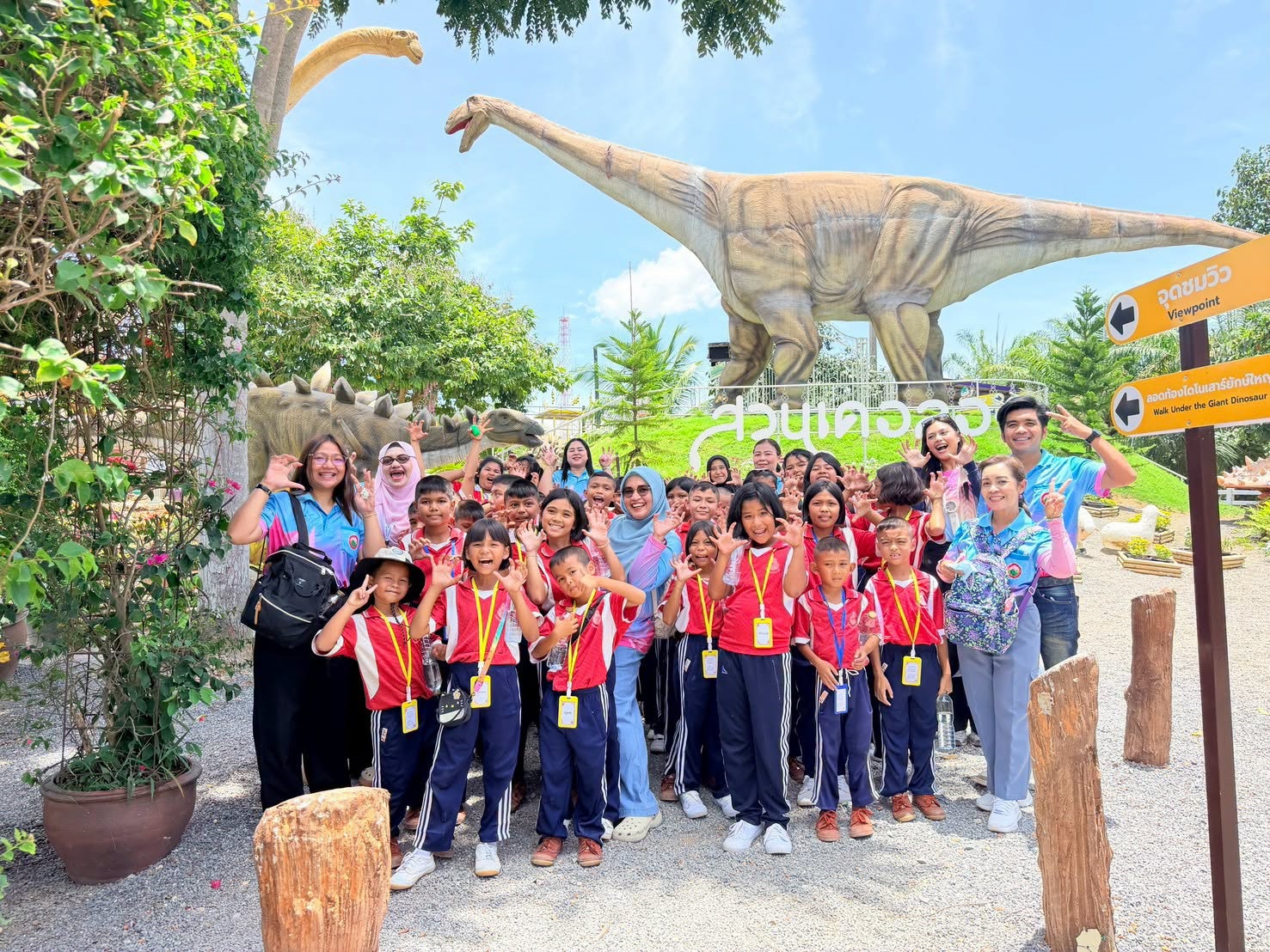 รวมภาพกิจกรรมทัศนศึกษา ปีการศึกษา 2569